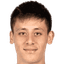 Arda Güler