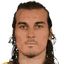 Çağlar Söyüncü
