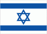 Israel U23
