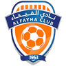 Al-Fayha