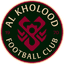 Al Kholood